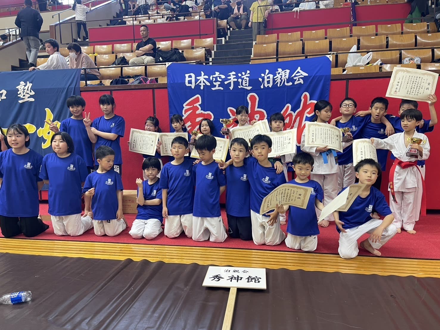 武道場での練習